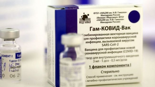 Rus Covid-19 aşısı Sputnik V’nin etkinlik oranı yüzde 91,6