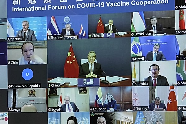 Uluslararası Aşı İşbirliği Forumunda Bakan Dr. Koca’dan “Fikri Mülkiyet” Çağrısı…